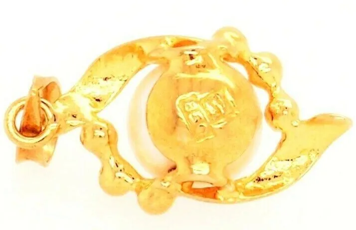18ct Yellow Gold & Pearl Pendant Fine Jewellery Elegant Necklace