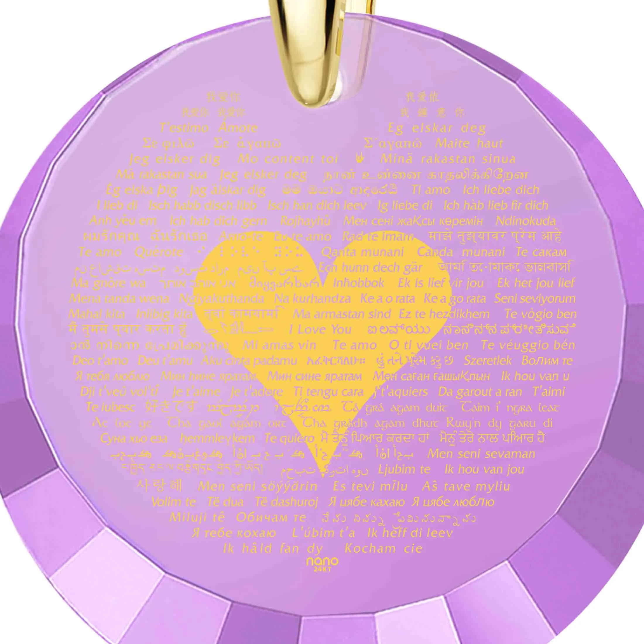 "I Love You" in 120 Languages, 14k Gold Necklace, Zirconia